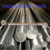 99.95% pure forged Molybdenum bars