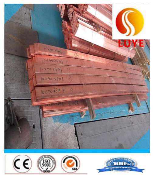 Copper Alloy Flat Rod/Bar for Industrial