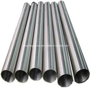 Factory Price Molybdenum Tube Used for Coating Industry