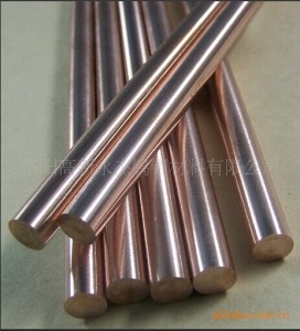 Polished Tungsten Copper Alloy Bar